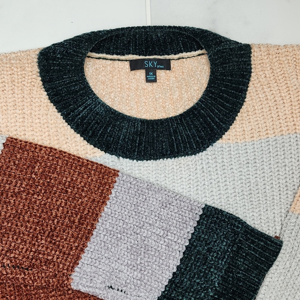 SKY plus multi color sweater - Picture 4 of 8